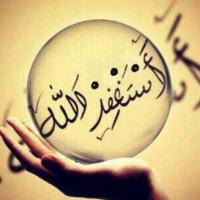 يارب عونك (@alassshqj) Twitter profile photo