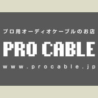 プロケーブル(procable) (@procablejp) 's Twitter Profile