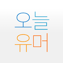 오늘의 유머 for iOS