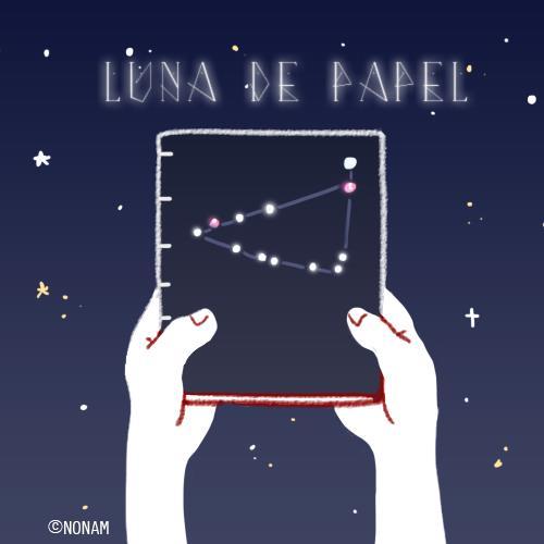 LUNA de PAPELさんのプロフィール画像