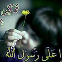 Gadah Bnt Abd-aziz (@055gadah) Twitter