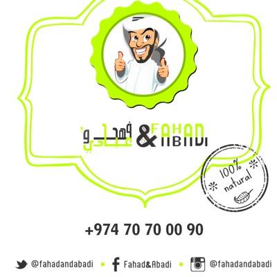 fahadandabadi's profile picture. Gourmet Healthy fast food, Specials Signature Sandwiches and Hotdogs, Smoothies, Milkshakes and Crapes