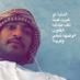 7amoodad (@mohamad39179321) Twitter profile photo 7amoodad (@mohamad39179321) Twitter profile photo