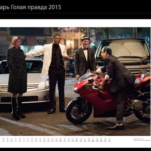 Bigpoulet's profile picture. 