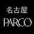 parco_nagoya