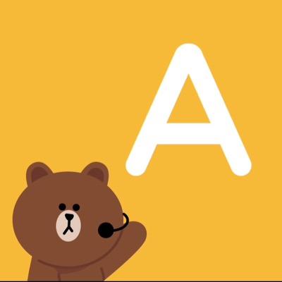 Line英語通訳 出張 口内炎が痛いです Ryoheicas11 バイト上がり T Co 53assls15j