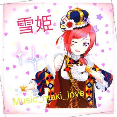 にこちゃん,今までありがとうさんのプロフィール画像
