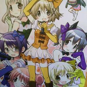 とんとん (@sanngennton) / X