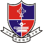 stmceduhk's profile picture. Sha Tin Methodist College (STMC), a secondary school founded in 1983, is sponsored by the Methodist Church, Hong Kong to serve the local community.
