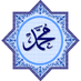 Learn Hadits (@learnhadits) Twitter profile photo Learn Hadits (@learnhadits) Twitter profile photo