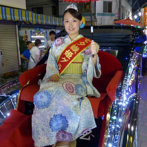 2015年福生七夕まつり 織姫コンテストでグランプリに選ばれました 1年間市内のイベントなどで活動します☆ミ よろしくお願いします♡ 趣味:歌うこと 日本舞踊  すきなもの:おいしいごはん ビール ハイボール 日本酒