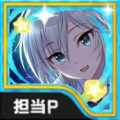 深川Pさんのプロフィール画像