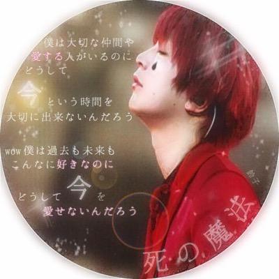 さくら على تويتر 世界の終わり ひとりぼっちになりたくない ここにいてよ その言葉言えなくって 心閉ざさないで ひとりぼっちにさせないから 大丈夫だよ その言葉返せるように 強くなりたい プレゼント Http T Co 2e25v818wm