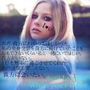 浜章(*•̀ᴗ•́*)و ̑̑ サブ垢 (@0307Yuripa) Twitter