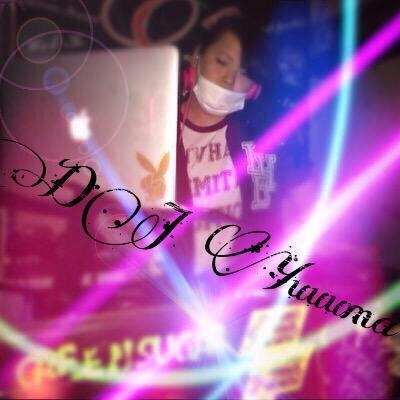 yumatanchin_kk's profile picture. こちらパリピ専用アカウントです_φ(･_･ イベサー関係の方 DJさん CLUBスタッフ フォローかもん♡これでもCLUBのDJです。大阪/関西/CLUB/DJ/EDM/水曜日 ミナミ@JAWS 第3金曜日 平野@夢幻 まだまだ未熟DJですがよろしくお願いします(*´罒`*)ブッキングはDMでお願いします