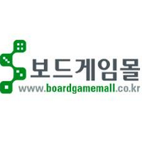 보드게임몰(@boardgamemall) 's Twitter Profileg