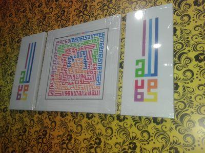 AxixulAccessori's profile picture. Online & Offline
Tel:  016-6552085