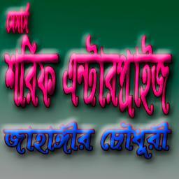 M343526's profile picture. 