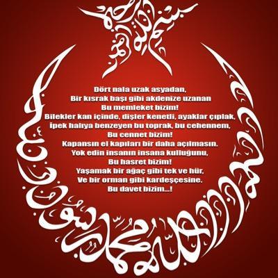 AKP Düşmanı MHP Sevdalısı, Bağımlısı

#Ölümüne MHP

Haber, Analiz ve Caps #FollowforFollow
