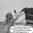 فواز الوهيداني (@0044fawaz) Twitter