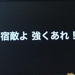 めいらん†荊†真莉亜さんのプロフィール画像