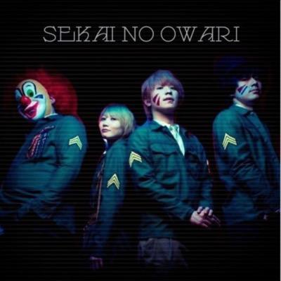 Sekainoowari広報室 Sekai No Owari Silent Night Http T Co Pytvl5bepc Sekainoowari広報室 Sekai No Owari Silent Night Http T Co Pytvl5bepc