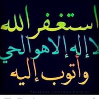 عواطف العتيبي (@1501692b8d844d7) 's Twitter Profile