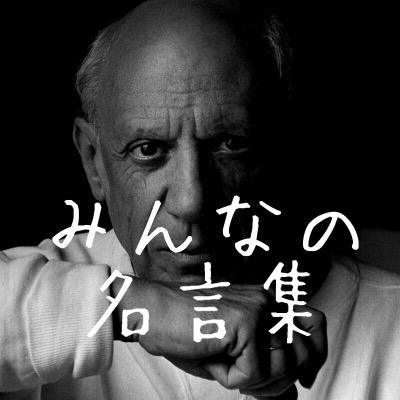 中の人の忘備録も兼ねて。 気ままに更新。 いつ読み返しても新鮮な想いで。お役に立てれば幸いです。