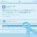 マーキュリー2世 (@uranus_2) Twitter profile photo マーキュリー2世 (@uranus_2) Twitter profile photo