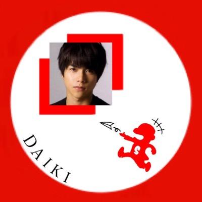 ジャニーズWESTの重岡大毅の也やでぇ！！ LINEでも也やっとんねん！よろしゅーな！【 事務所等 無関係 】