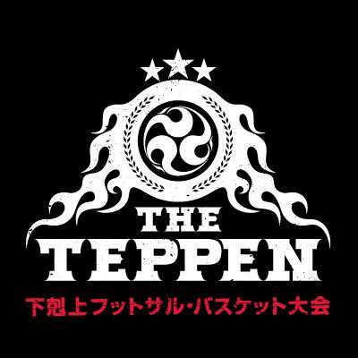 TEPPEN_BASKET's profile picture. GRADE昇格チームは有名サッカー雑誌に掲載！
 総合ランキングシステムを導入し、順位に応じて賞金総額100万円を贈呈！