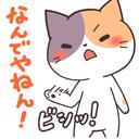itmt (@0250NMR) Twitter