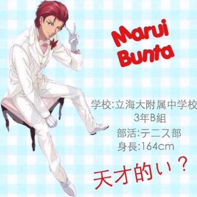 藍だろぃは不滅(ぇ)さんのプロフィール画像