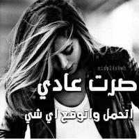 سامي العبيدي (@sowaidi1) 's Twitter Profile