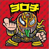 ヲロチ (@worochi8) 's Twitter Profile Photo ヲロチ (@worochi8) 's Twitter Profile Photo