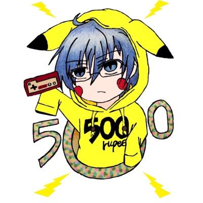 500ルピー 500rupee Twitter 500ルピー 500rupee Twitter