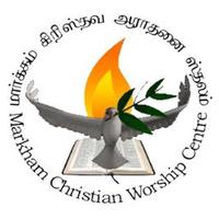 Markham Christian Worship Centre(@tamilmcwc) 's Twitter Profile Photo