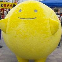 くっしー🚄✈ (@kussy02) Twitter profile photo