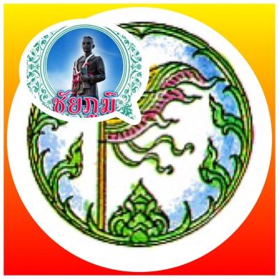 pattaralap's profile picture. 