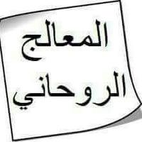 مرحبا (@mtb8ygtrexju0wc) 's Twitter Profile