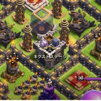 ネクストステージ@coc (@next105coc) 's Twitter Profile