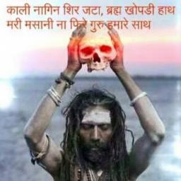 vashikaranbaba8's profile picture. 