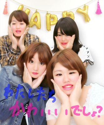 橋本 芽依 Hashimoto 6 Twitter 橋本 芽依 Hashimoto 6 Twitter