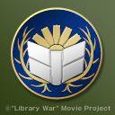 ホタル@良かったら新垢もよろしくです！さんのプロフィール画像