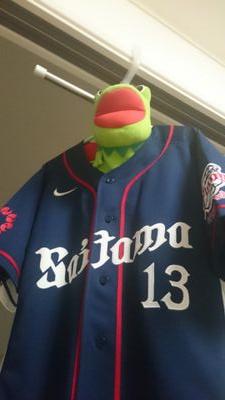 puri_nb8's profile picture. 都内某所に勤務する、一応 #介護福祉士 。３月まで児発管兼務の #保育士 でした。

#サザン #スタレビ #食べ歩き #ビール #日本酒 #ライオンズ …ヘタクソだけど運転も好き✨
いずれかを楽しみながら生きています❗人生は楽しまなくちゃね‼️