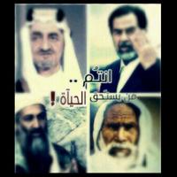 ضفه النيل (@emad2al) 's Twitter Profile