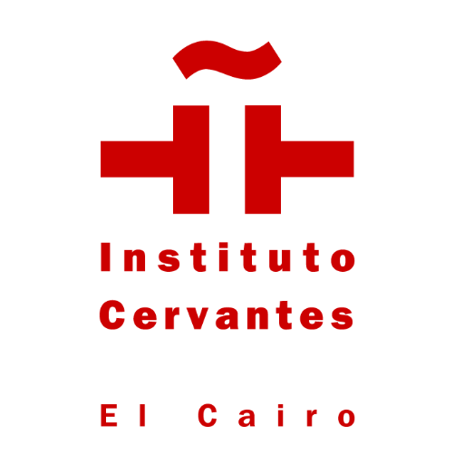 معهد ثربانتس بمصر، القاهره و الإسكندريه 
Twitter Oficial del Instituto Cervantes en Egipto (Cairo y Alejandría).