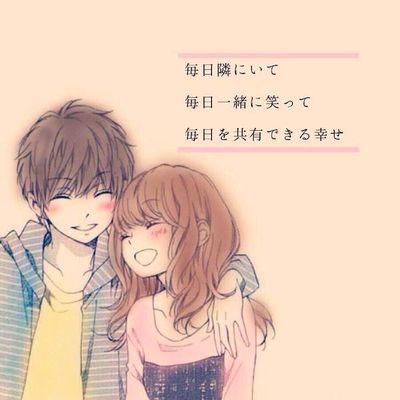 あなたの恋を応援します Koi Ouensimasu Twitter