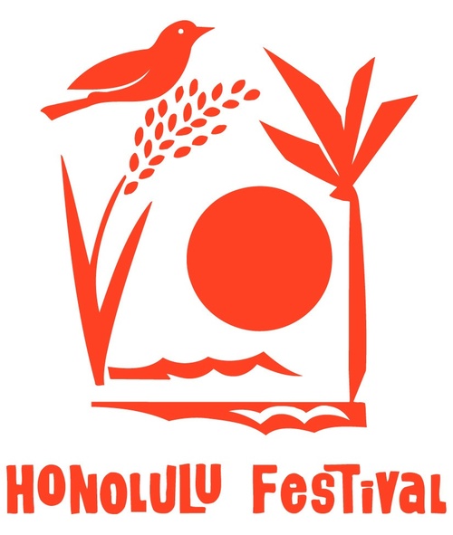 The Honolulu Festival returns March 11 & 12, 2023
Facebook: Honolulu Festival |  Instagram: @HonFestival
