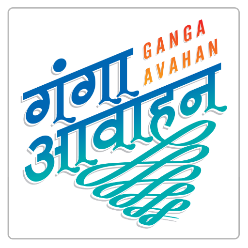 Record breaking 2800 kms swim along the entire course of Ganga from Devprayag to Gangasagar, by IAF personnel to promote the cause of #SwachhBharat.